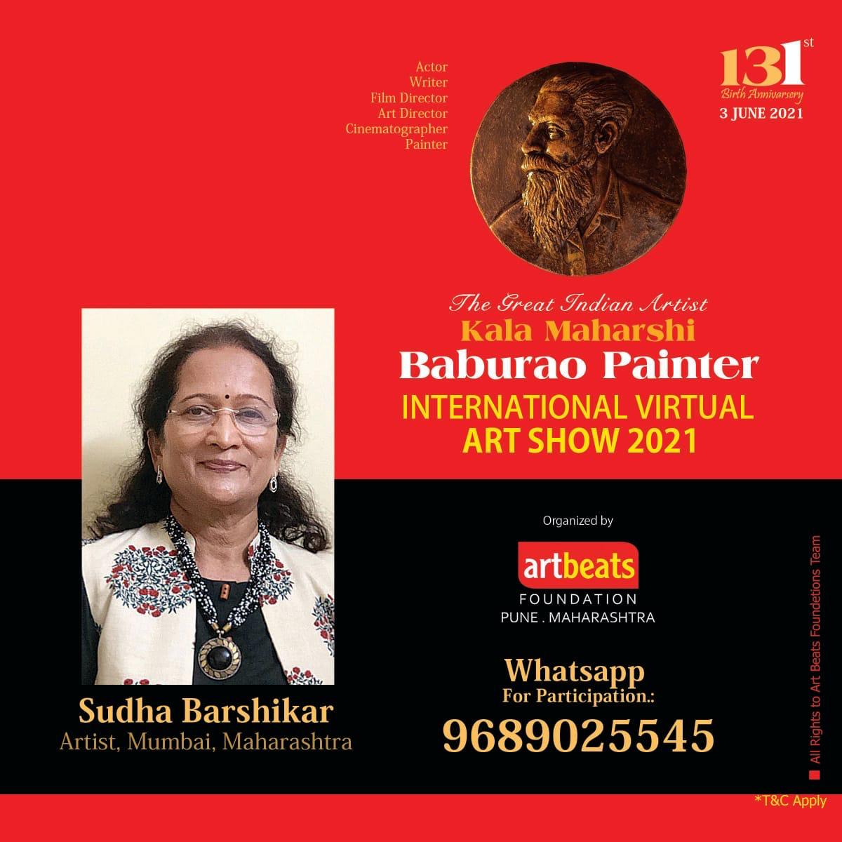 International Online Solo Art Exhibition