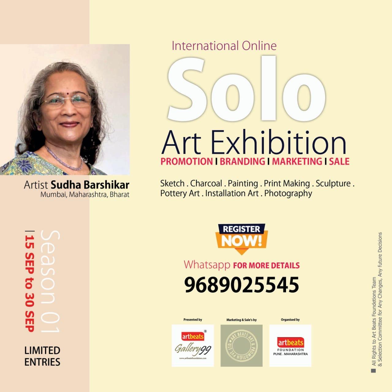 Kala Maharshi Baburao Painter