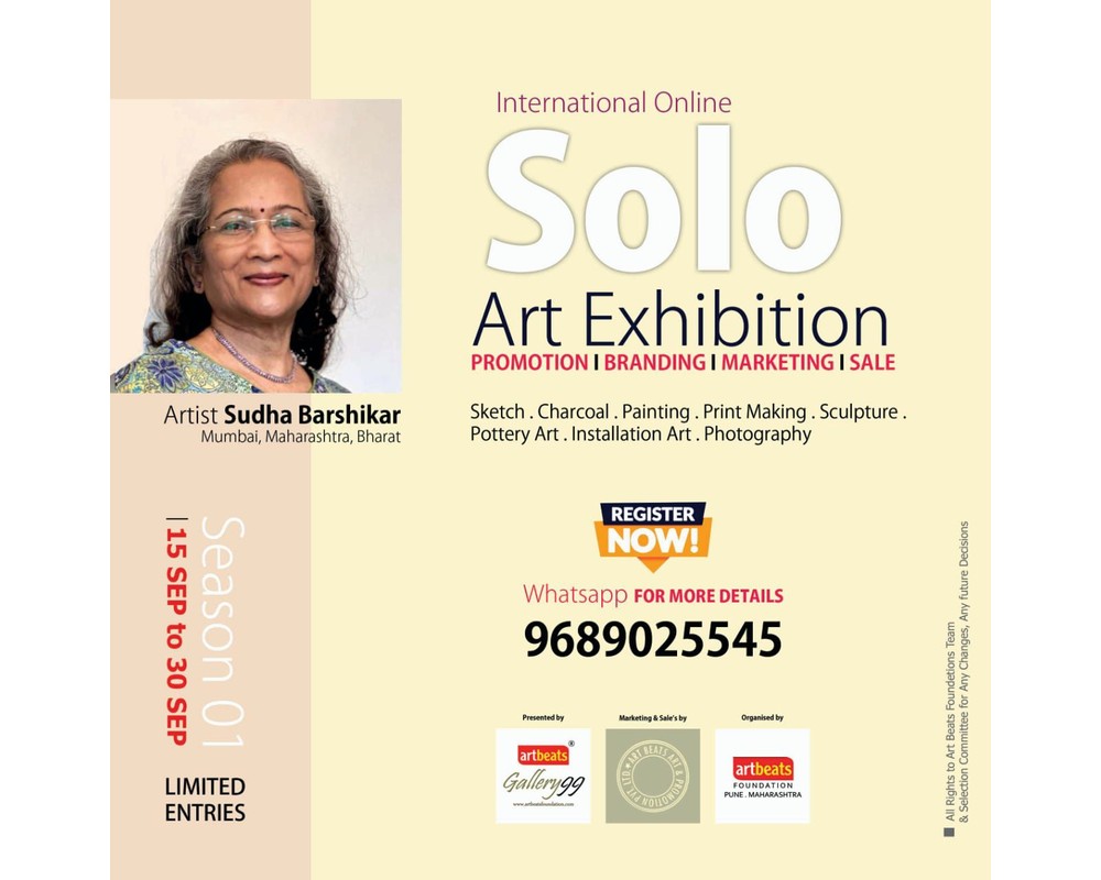 International Online Solo Art Exhibition — Art Beats